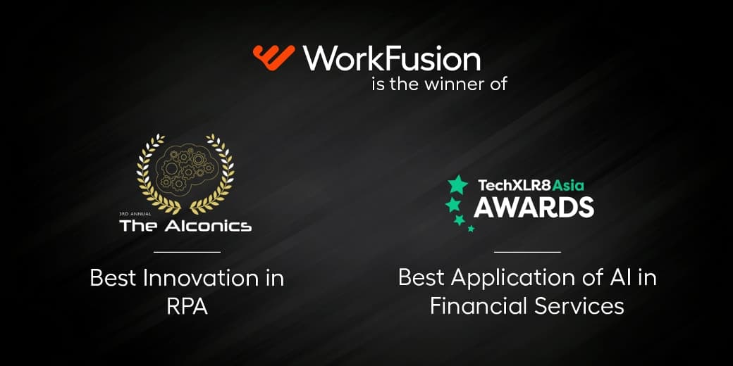 workfusion awards